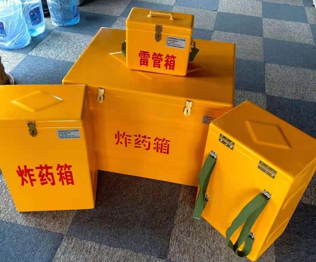 慈溪炸药雷管箱的型号那么多，应该如何选择？