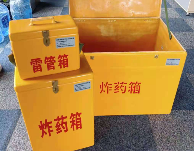 慈溪炸药箱雷管箱使用注意事项
