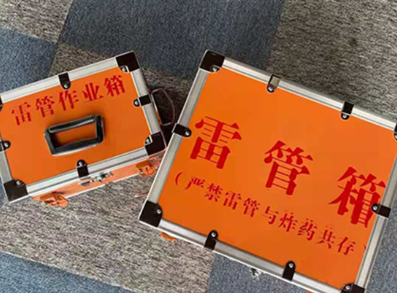 慈溪雷管箱材质与规格技术规范